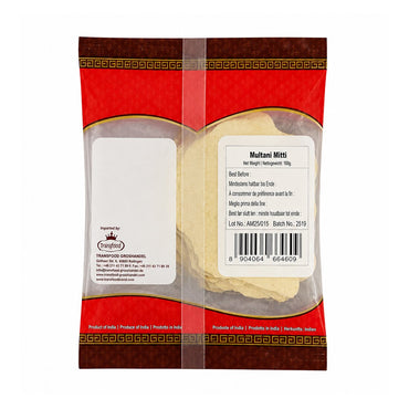 Multani Mitti - Bleicherde - Fullers Earth
