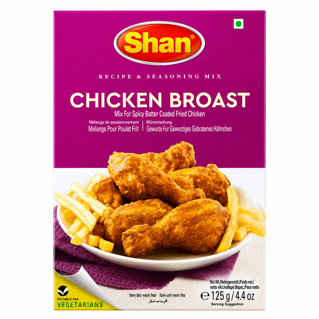Chicken Breast Masala