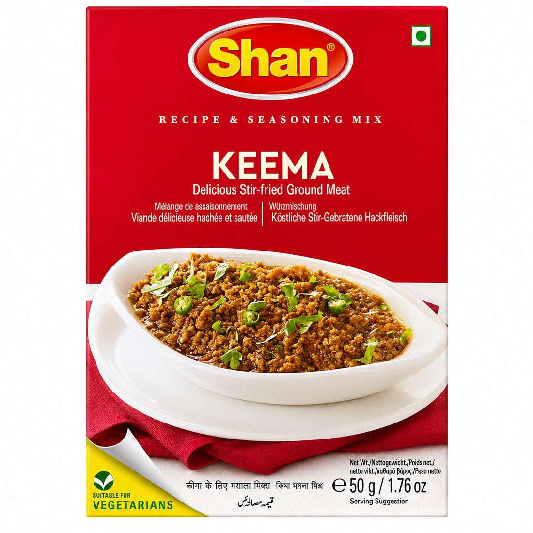 Keema Masala