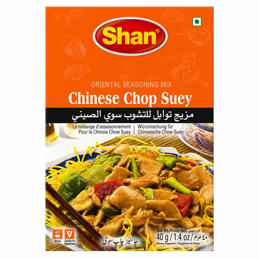 Chinese Chop Suey Masala