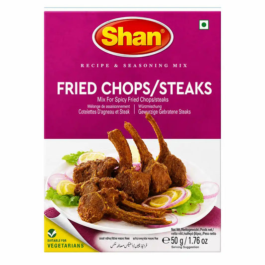 Fried Chops/Steaks Masala