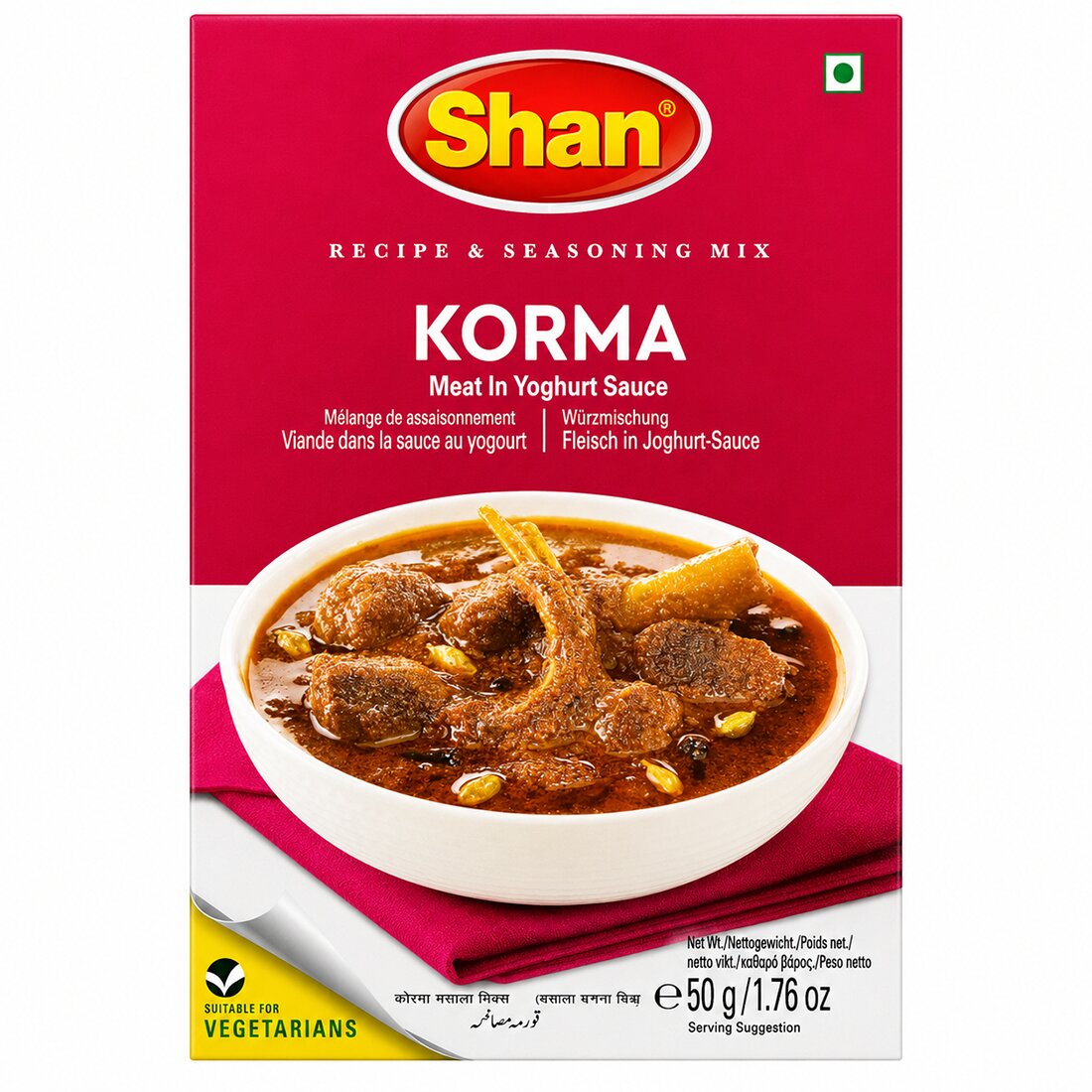 Korma Masala