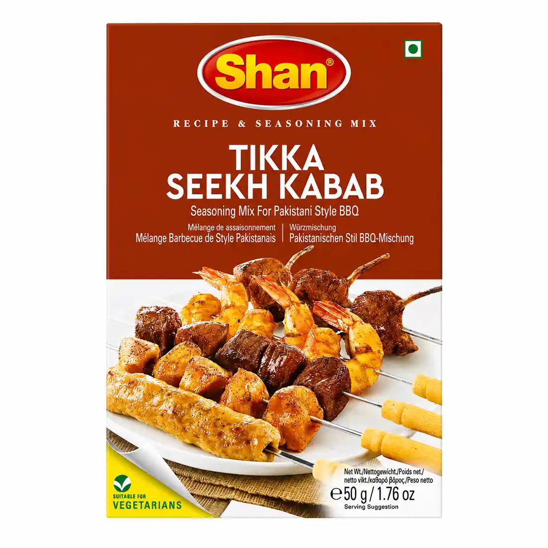 Tikka Seekh Kabab Masala