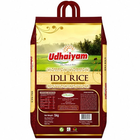 Udhaiyam Idli Rice - Idly