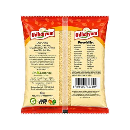 Proso Millet - Barri