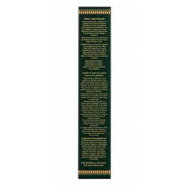 Amla Hair Oil Natural Care