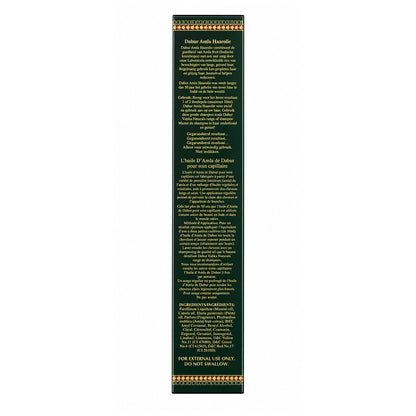 Amla Hair Oil Natural Care