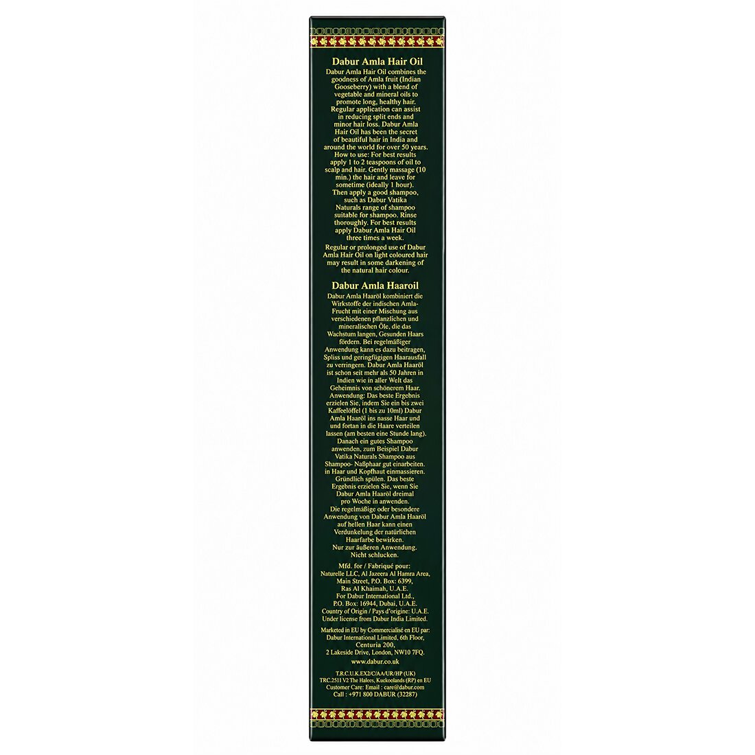 Amla Hair Oil Natural Care