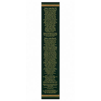 Amla Hair Oil Natural Care