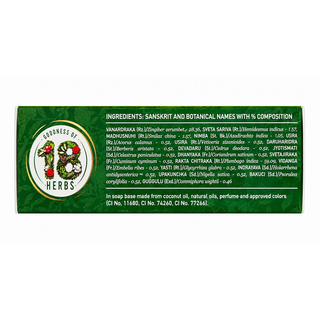 Classic Ayurvedic Soap