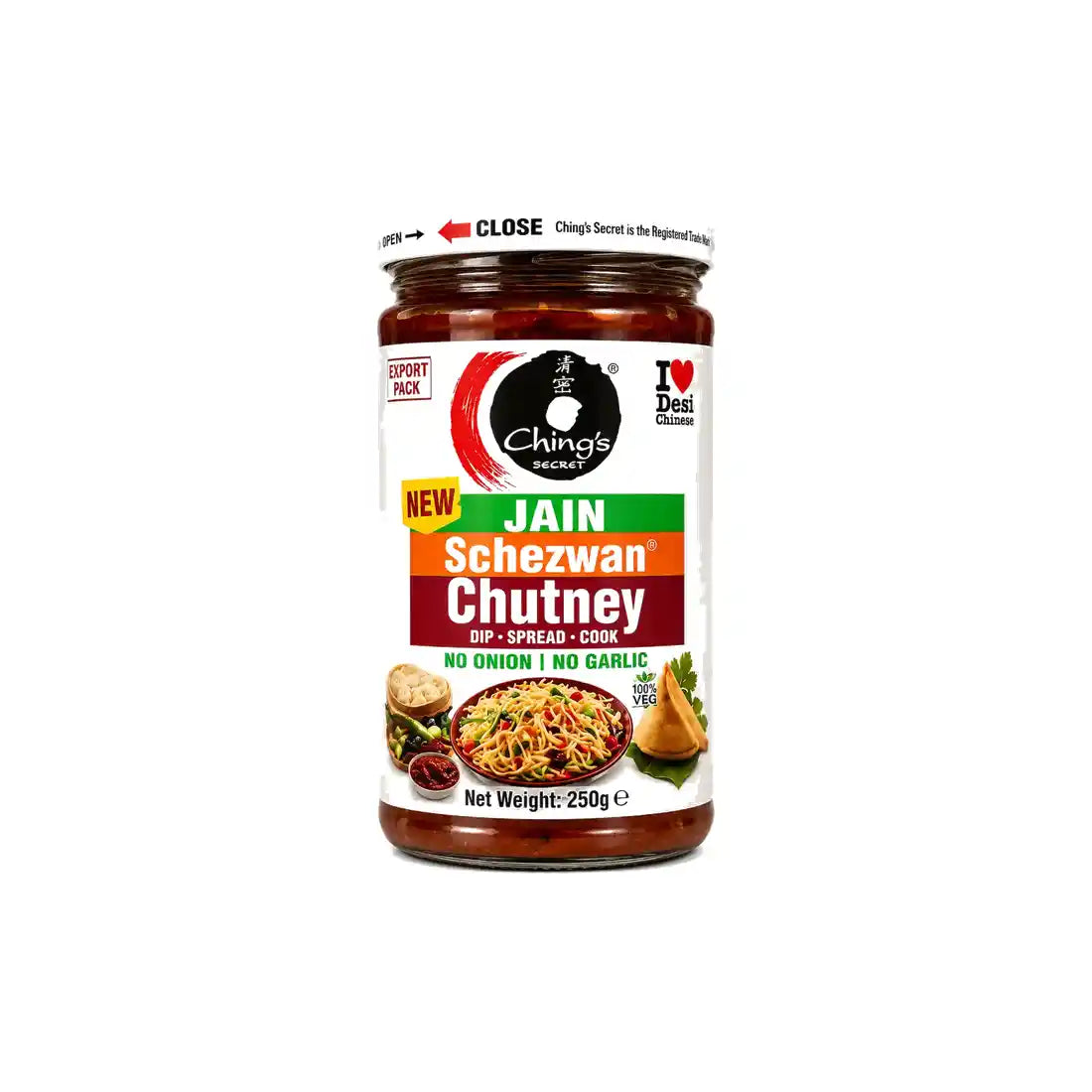 Jain Schezwan Chutney