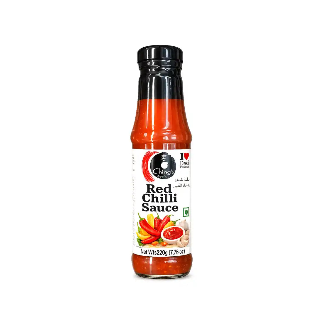 Red Chilli Sauce