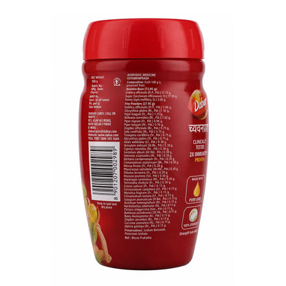 Dabur Chyawanprash