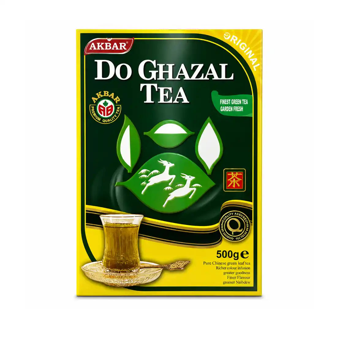 Do Ghazal Tea Green – Hari Chai