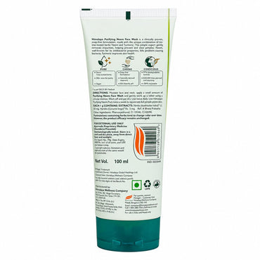 Neem Face Wash