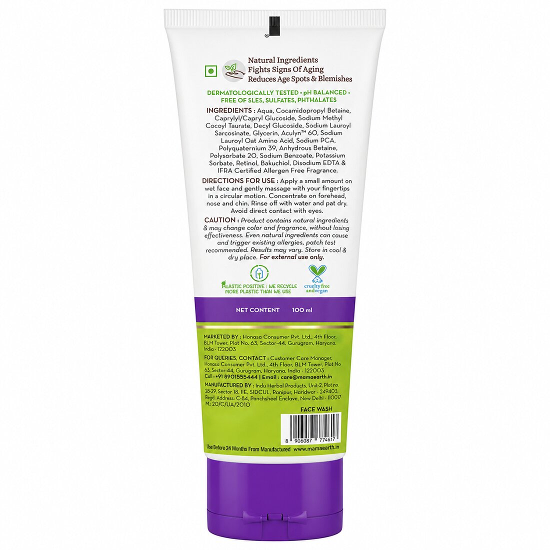 Retinol Face Wash