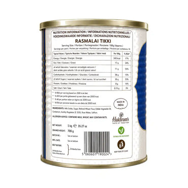 Rasmalai Tikki canned – Cottage Cheese Patties in Sweetened Milk