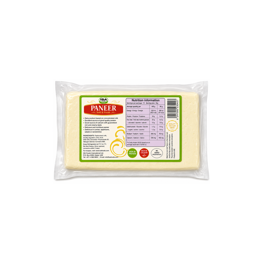 Fresh, original Paneer - Indian cheese