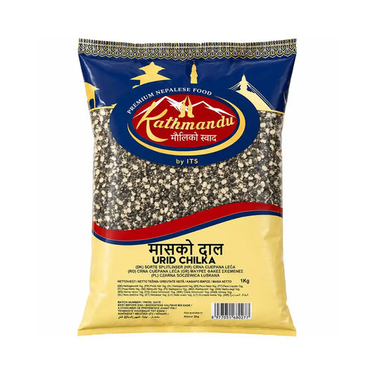 Kathmandu Urid Chilka - Sabut Urad Dal