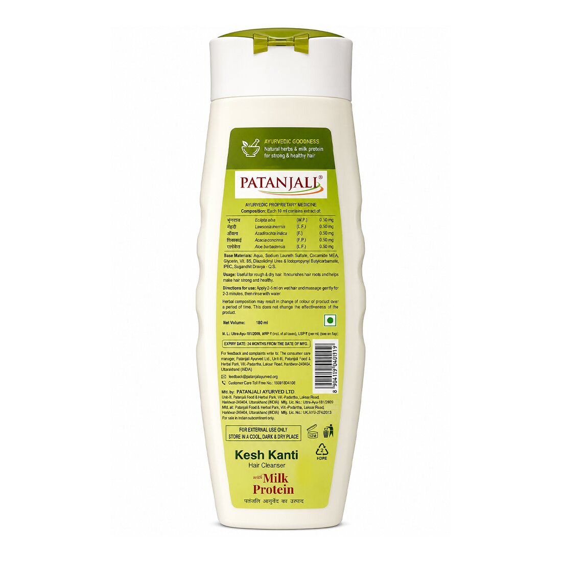 Kesh Kanti Hair Cleanser Milk Protein Shampoo
