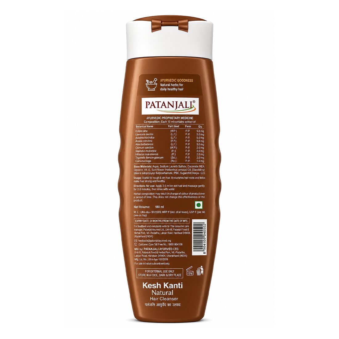 Kesh Kanti Natural Hair Cleanser Shampoo