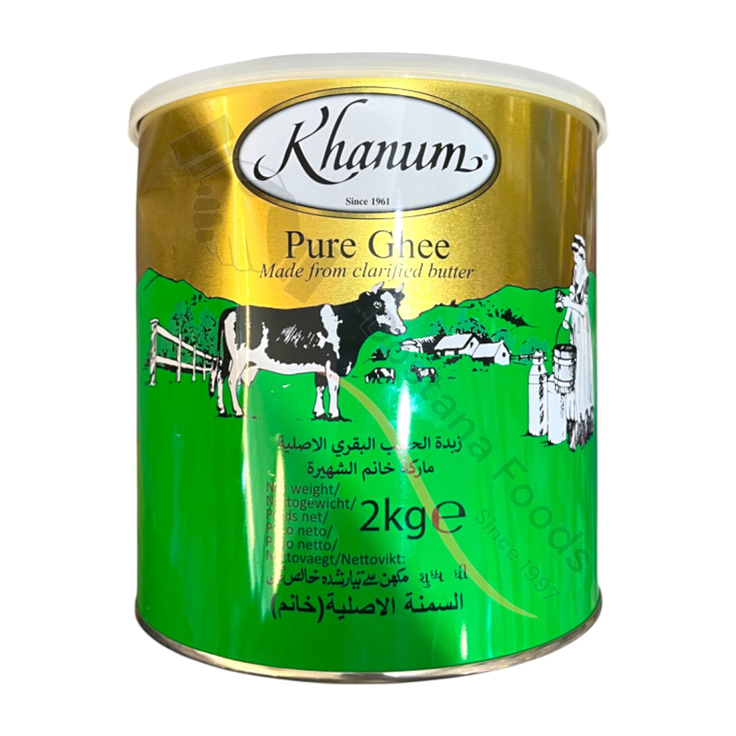 khanum ghee 2kg in germany 