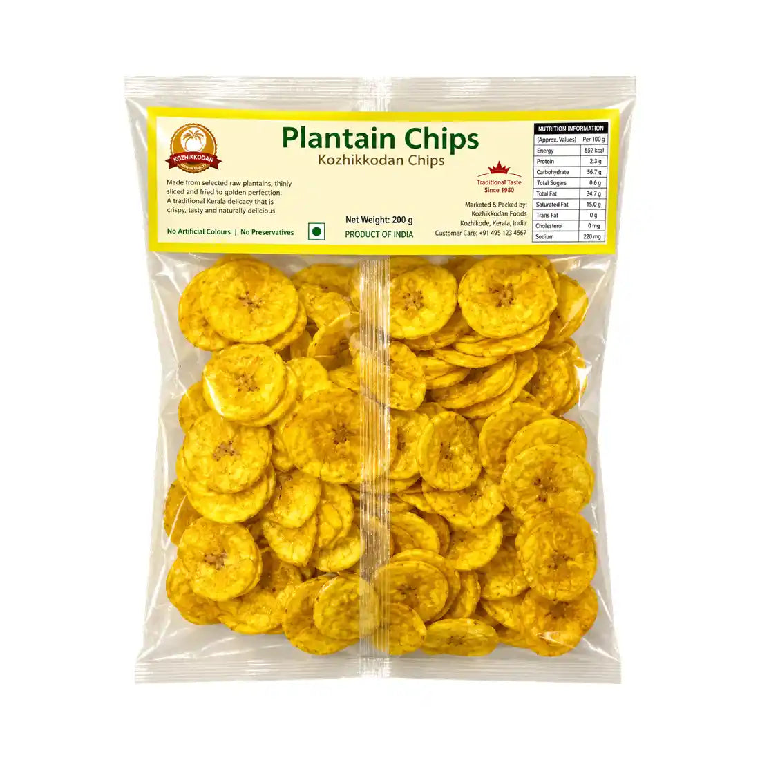 Annam Plantain Chips