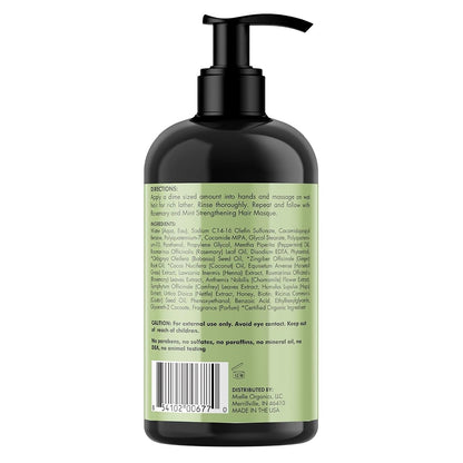 Rosemary Mint Blend Strengthening Shampoo