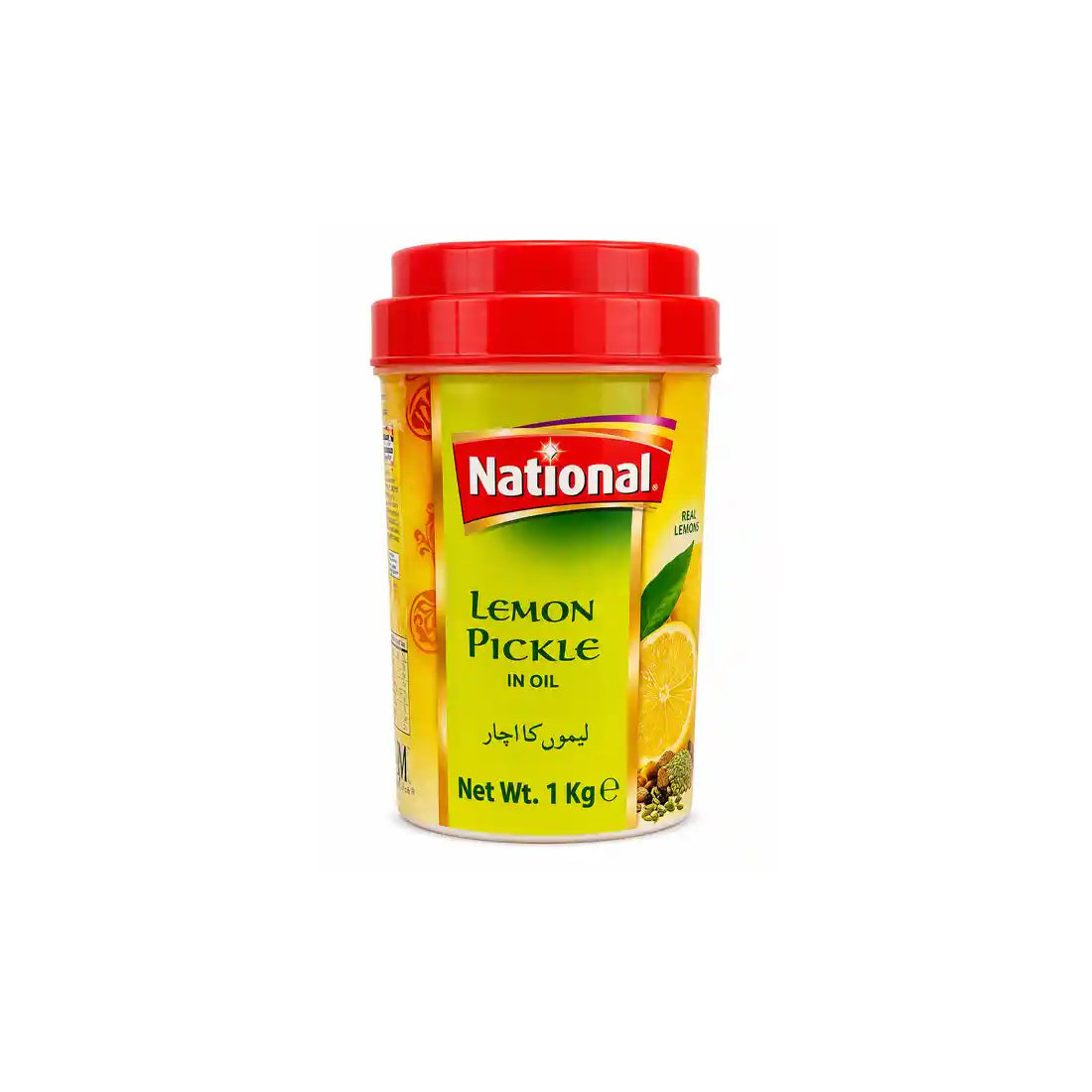 National Lemon Pickle