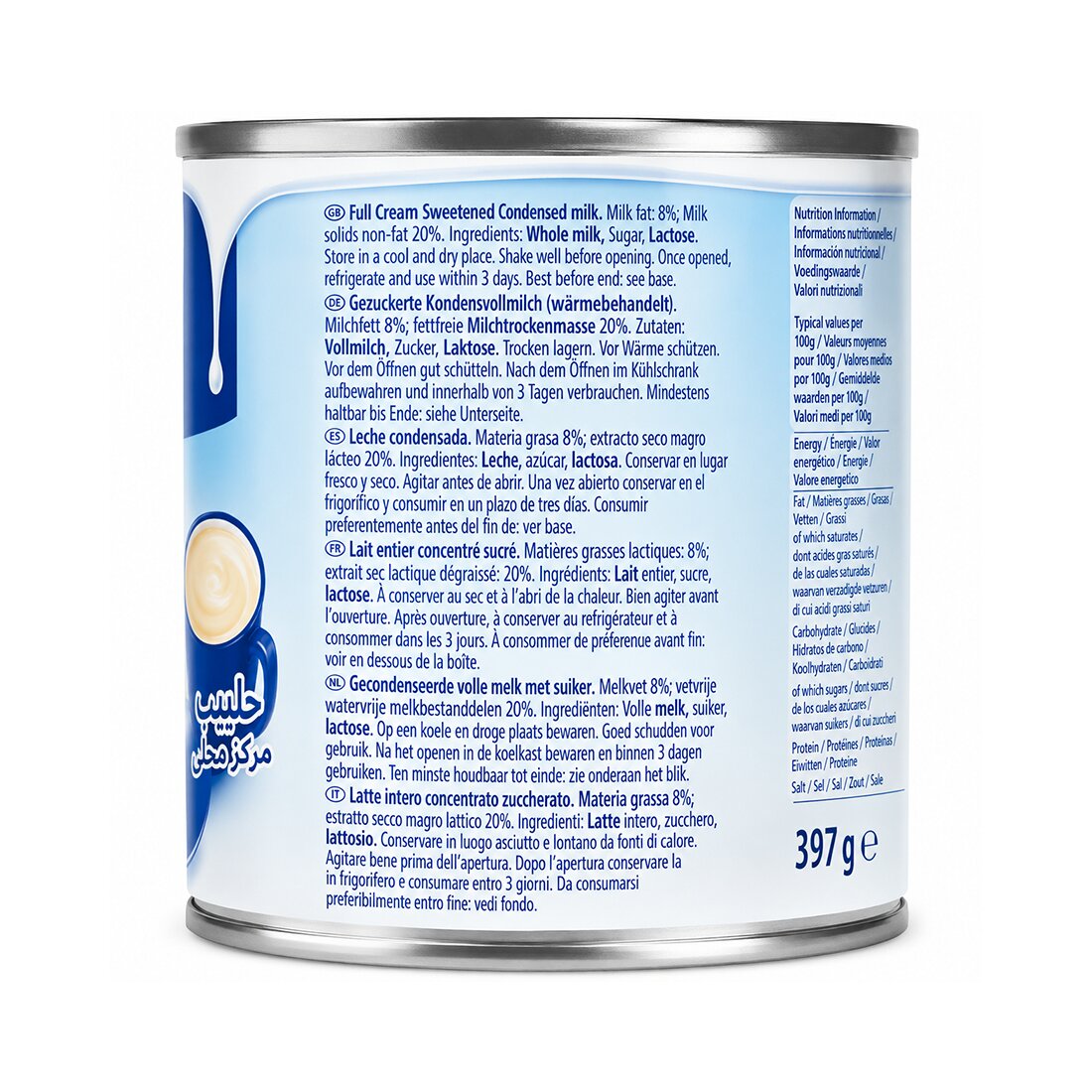 Sweetened condensed milk