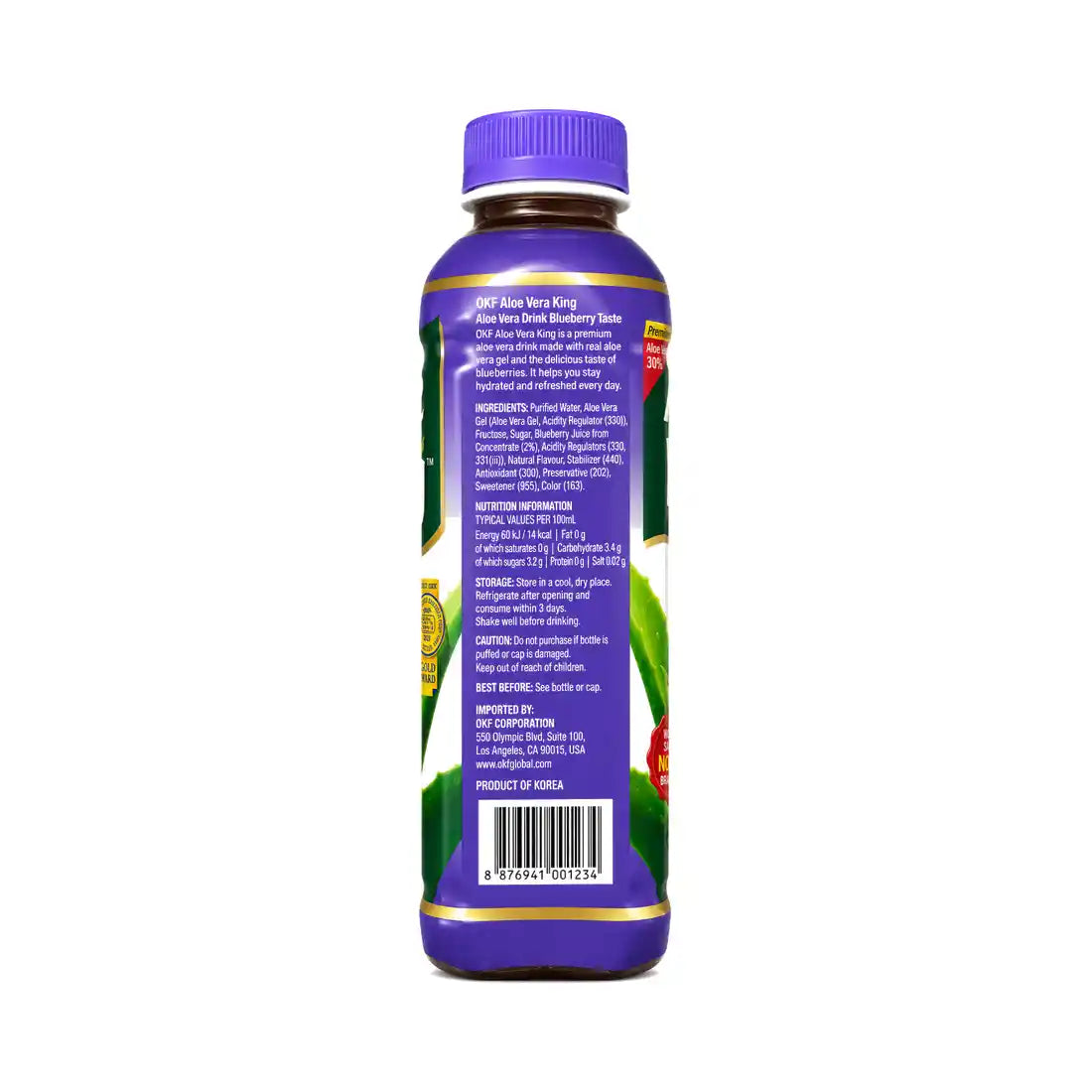 Aloe Vera King Blueberry