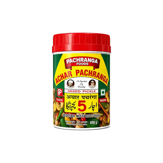 Pachranga Mixed Pickle