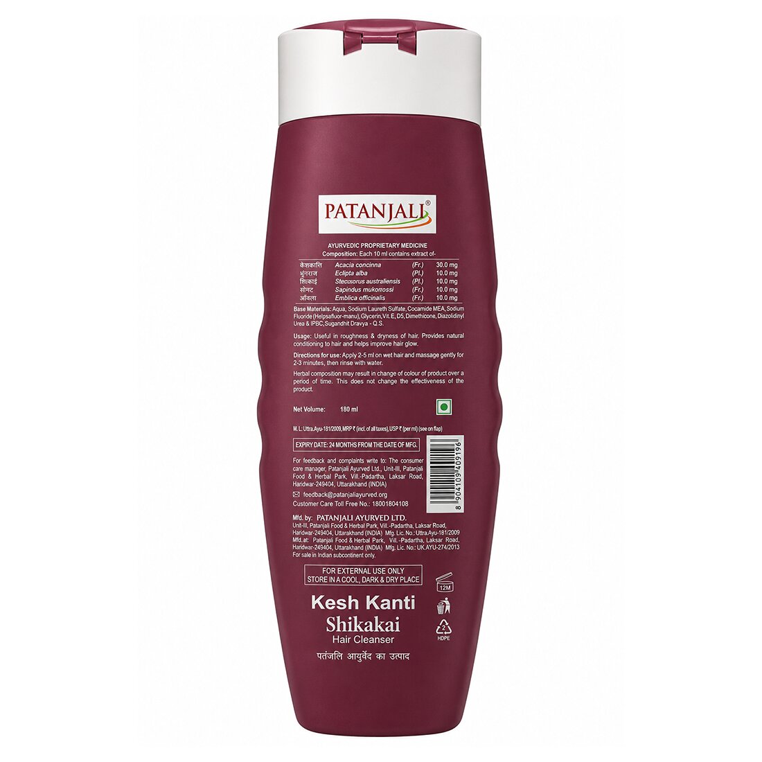 Kesh Kanti Shikakai Hair Cleanser Shampoo