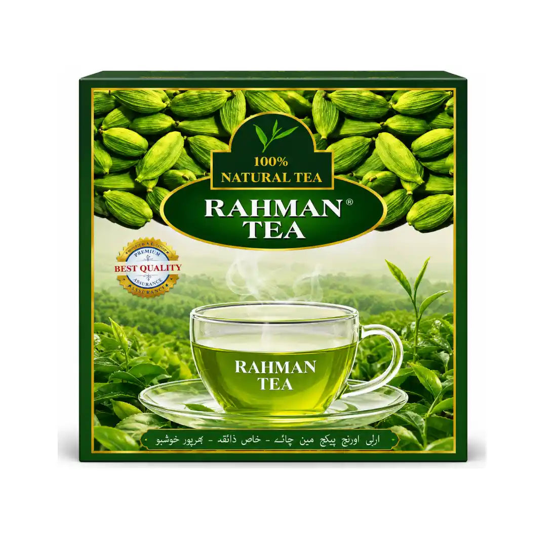 Rahman 100% Natural Tea – Shuddh Chai