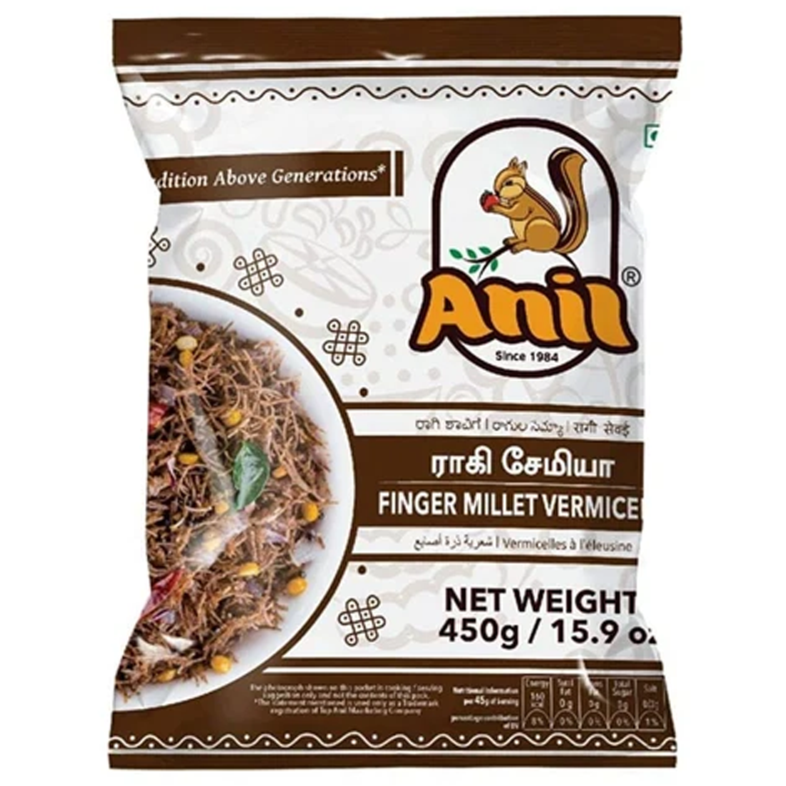 Anil Ragi / Finger Millet Vermicelli