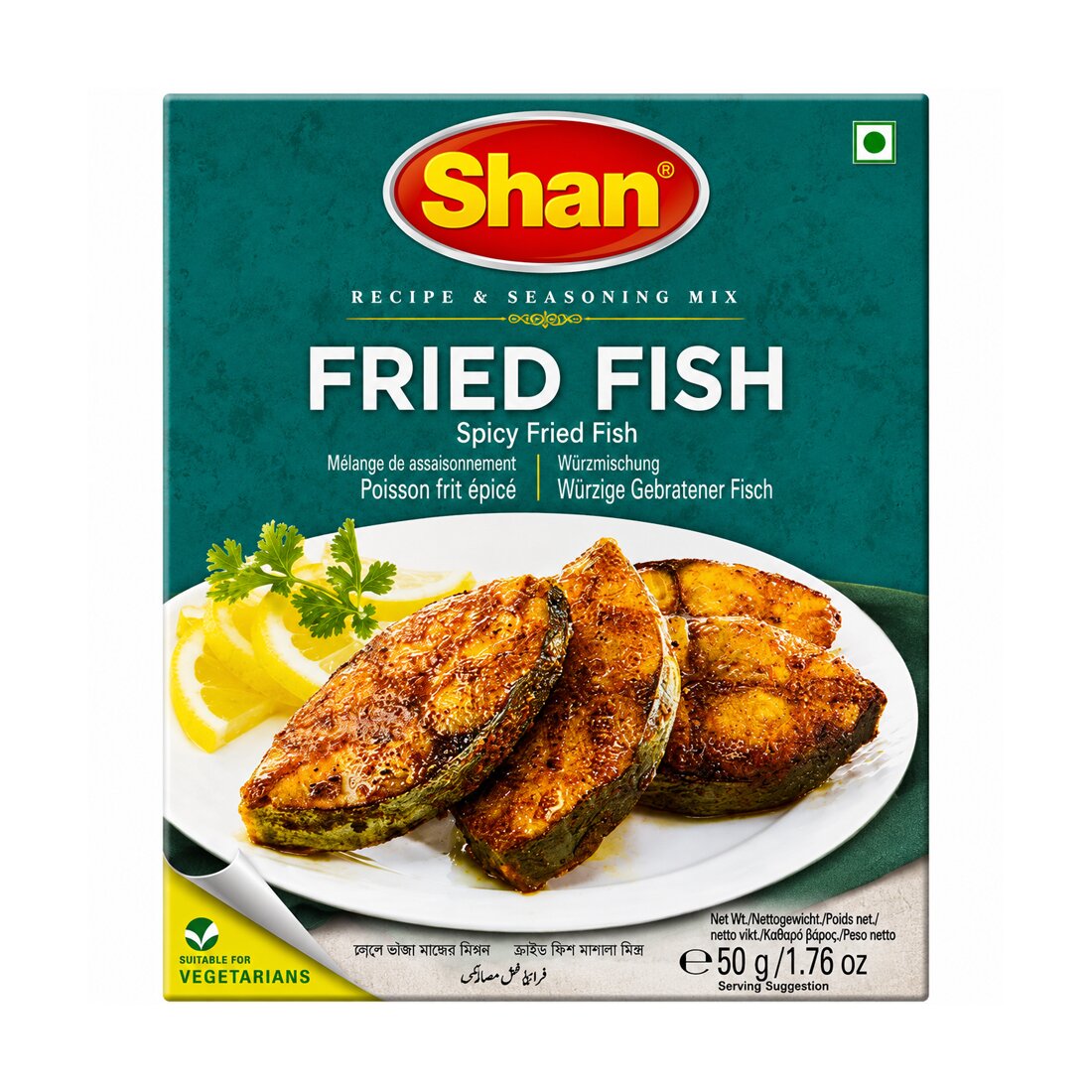 Fried Fish Masala