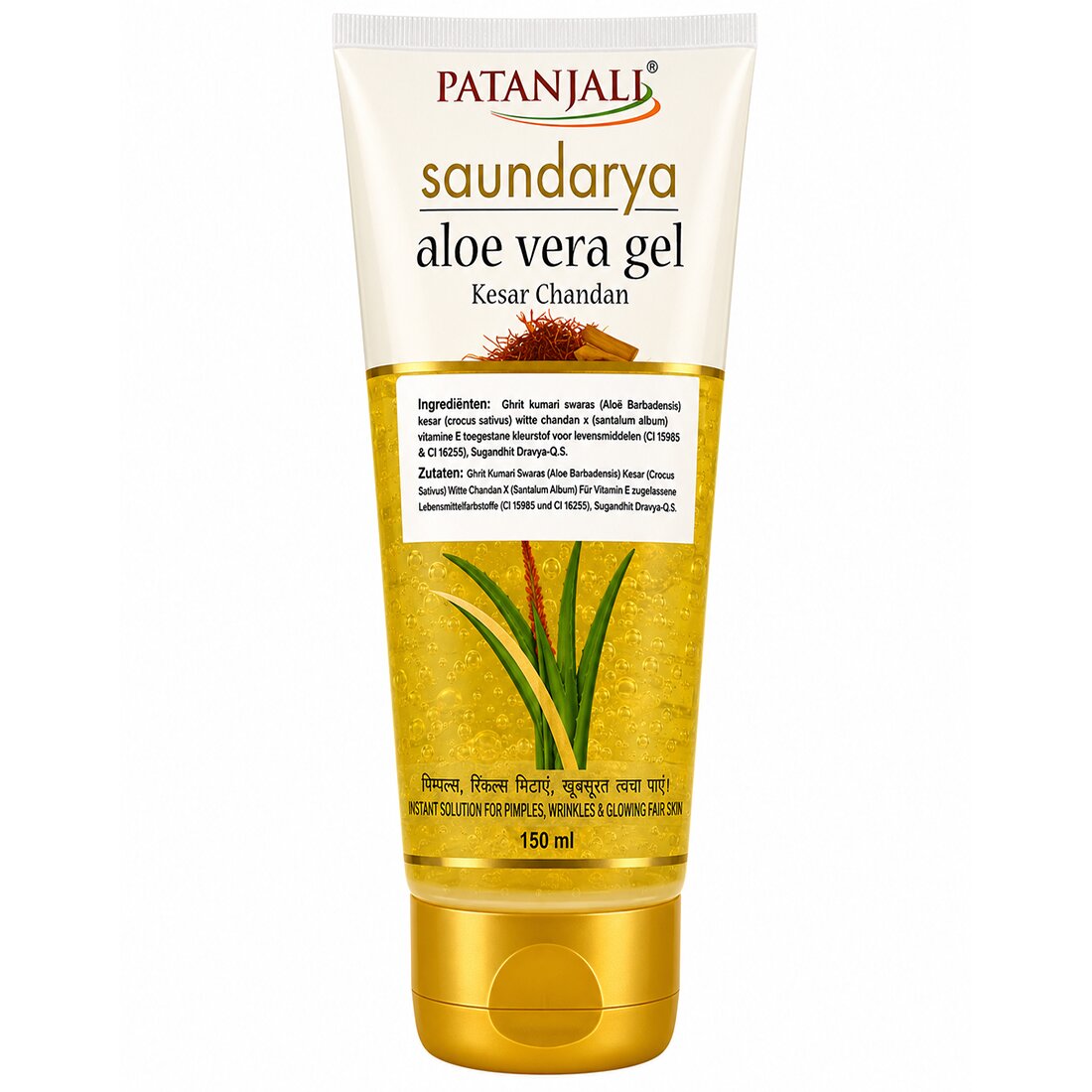 Aloe Vera Gel Kesar Chandan