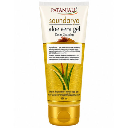 Aloe Vera Gel Kesar Chandan