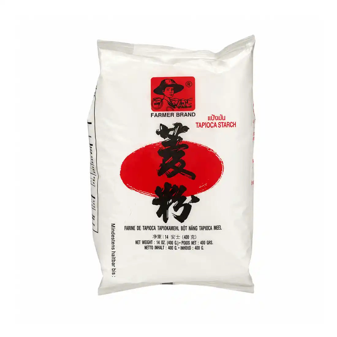 Tapioca Starch (Sabudana) Online in Germany
