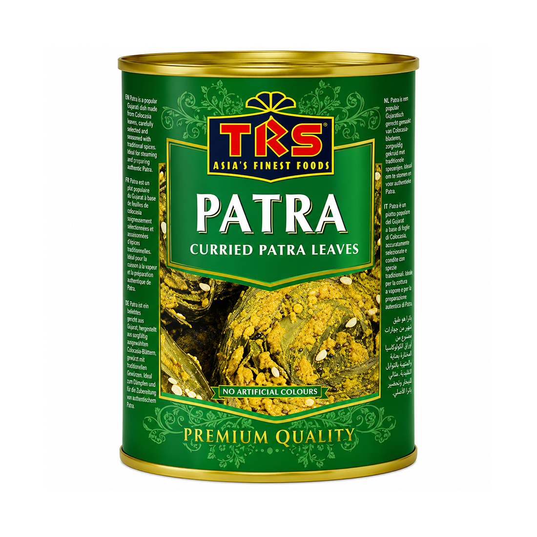 TRS Patra Curried Leaves Can