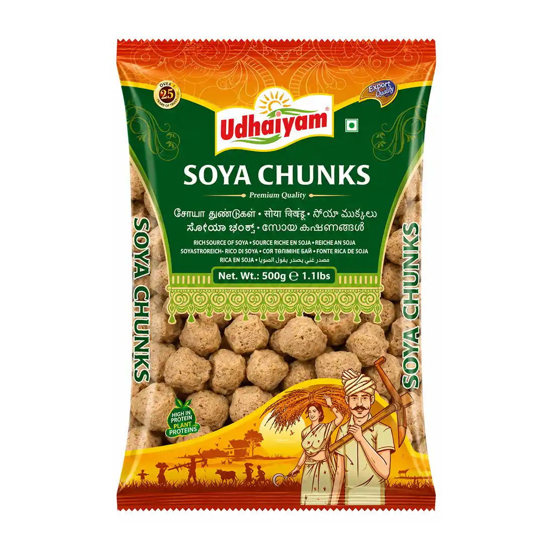 Udhaiyam Soya Chunks