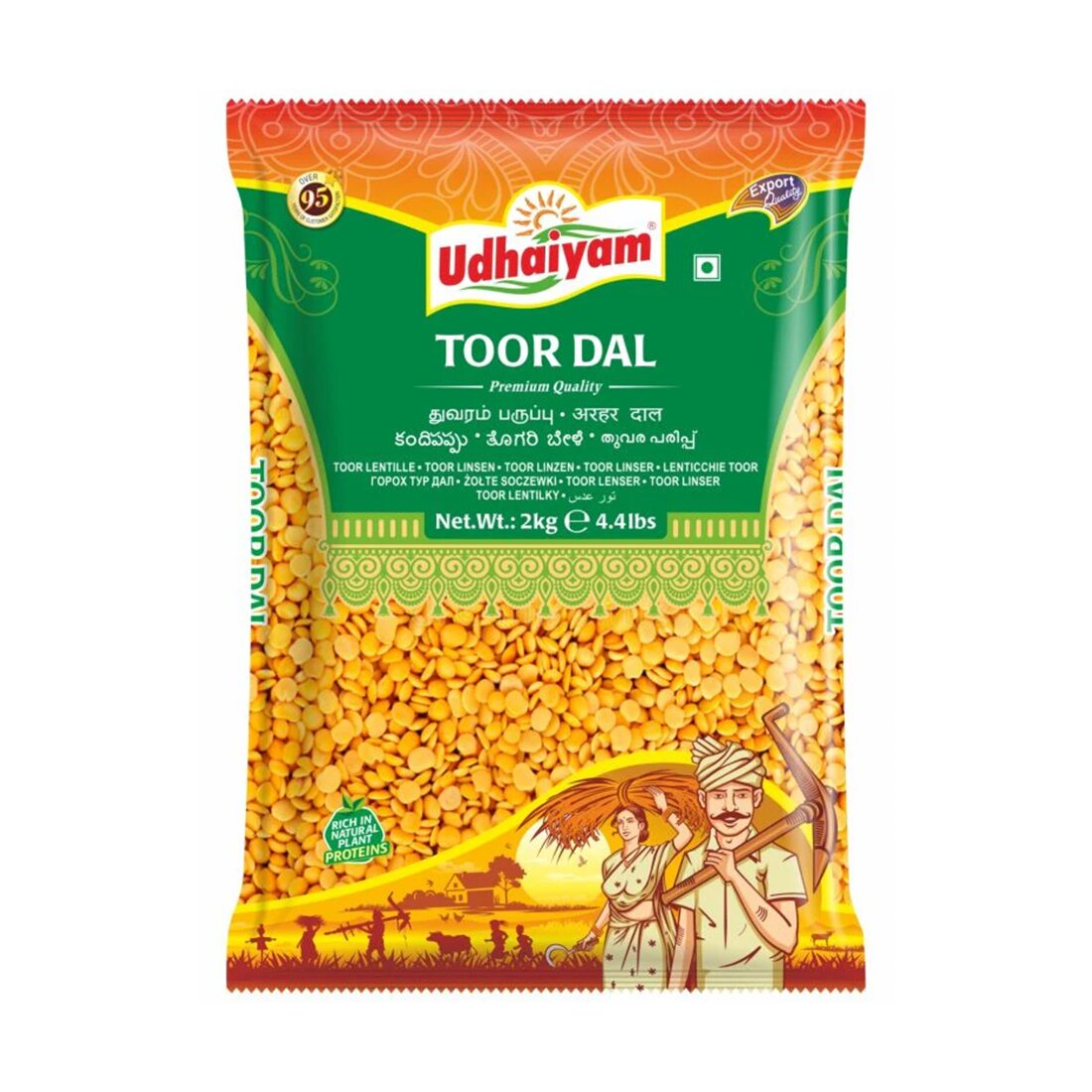 Udhaiyam Toor Dal - Arhar Dal